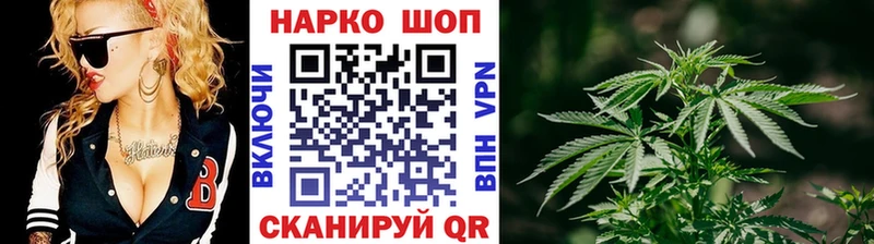 Амфетамин Уссурийск