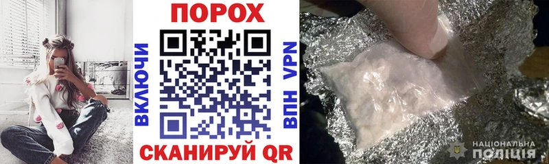 АМФ VHQ Уссурийск