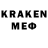 Лсд 25 экстази ecstasy KIEV Mechanic