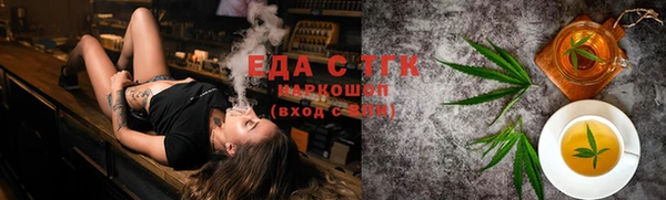 мдпв Волоколамск