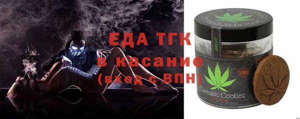 метадон Волосово