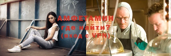дмт Володарск