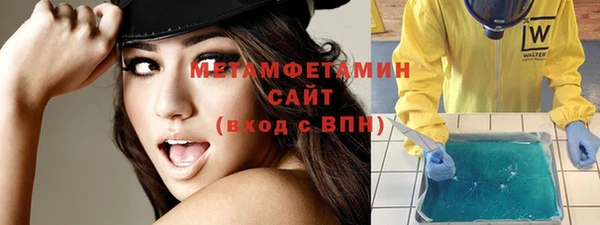 мдпв Волоколамск