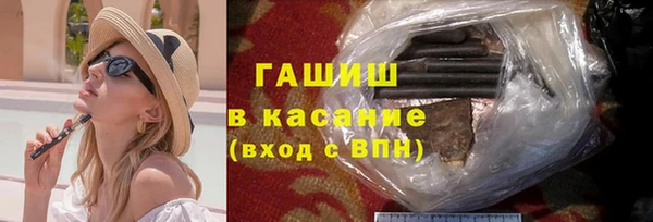 мдпв Волоколамск