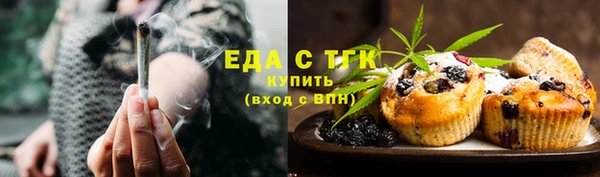 дмт Володарск