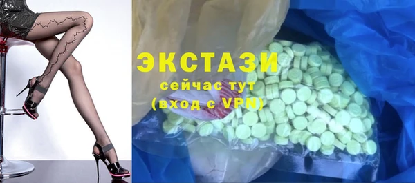 дмт Володарск