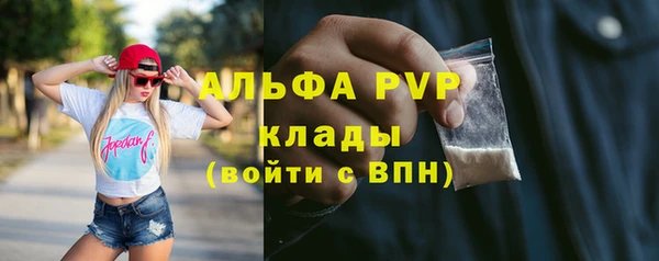 мдпв Волоколамск