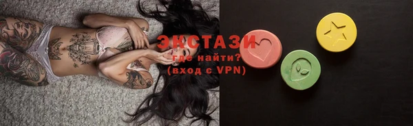 метадон Волосово