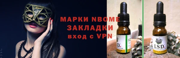 мдпв Волоколамск