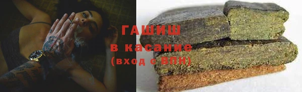 мдпв Волоколамск