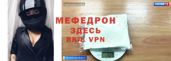 дмт Володарск