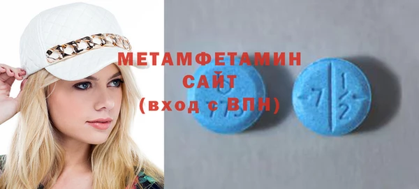 дмт Володарск