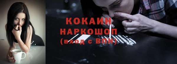 мдпв Волоколамск