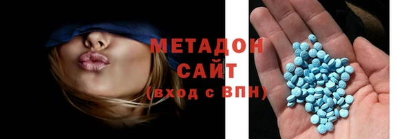 мдпв Волоколамск