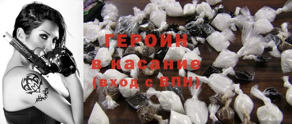 дмт Володарск