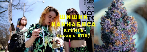 метадон Волосово