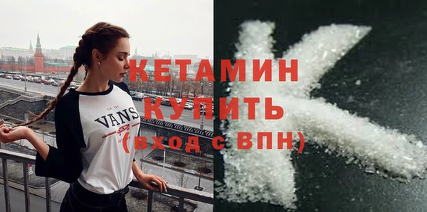 мдпв Волоколамск