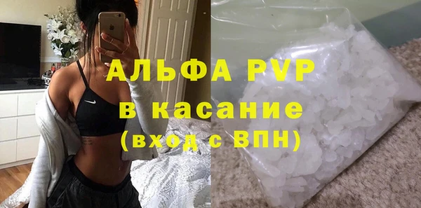 дмт Володарск