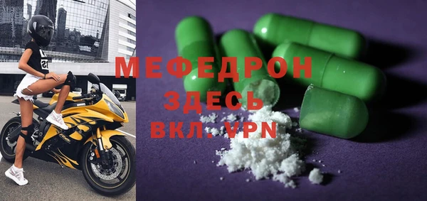 дмт Володарск