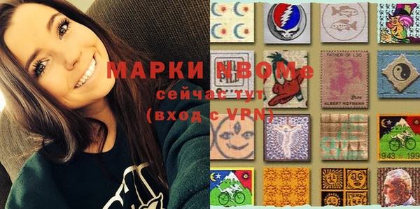 СК Верхнеуральск