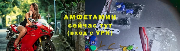 дмт Володарск