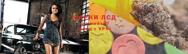 дмт Володарск